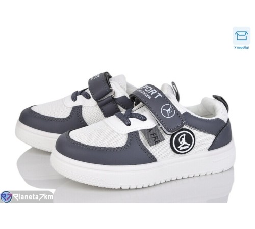 Дитячі кросівки на весну/осінь (6 пар р.26-31) білий  "Fuggo"