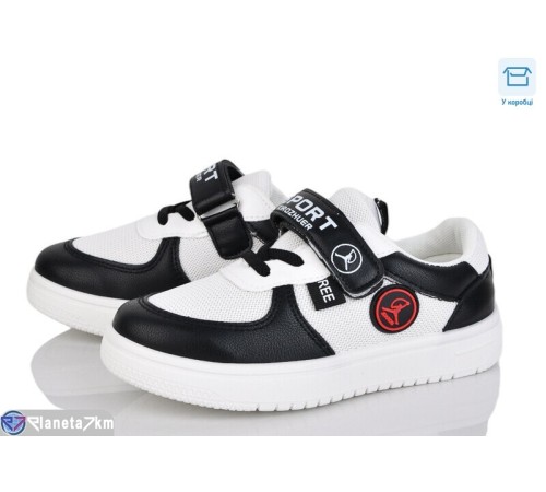 Дитячі кросівки на весну/осінь (6 пар р.31-36) білий  "Fuggo"