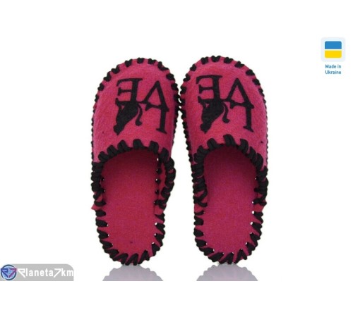 Тапки дитячі на весну/осінь (9 пар р.30-35) рожевий  "Activ"