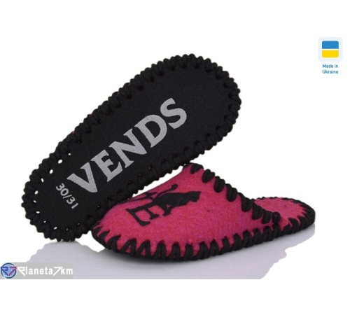 Тапки дитячі на весну/осінь (9 пар р.30-35) рожевий  "Activ"