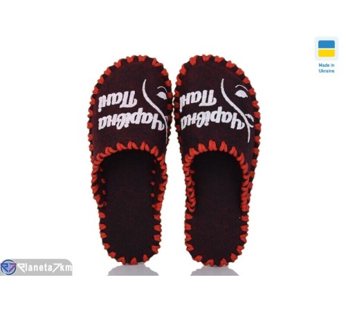 Тапки жіночі на весну/осінь (9 пар р.36-41) бордовий  "Activ"