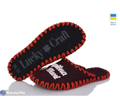 Тапки жіночі на весну/осінь (9 пар р.36-41) бордовий  "Activ"