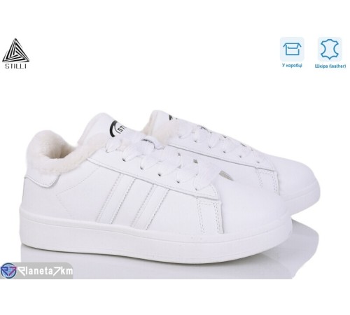 Кросівки жіночі на зиму (8 пар р.36-41) білий  "STILLI Group"