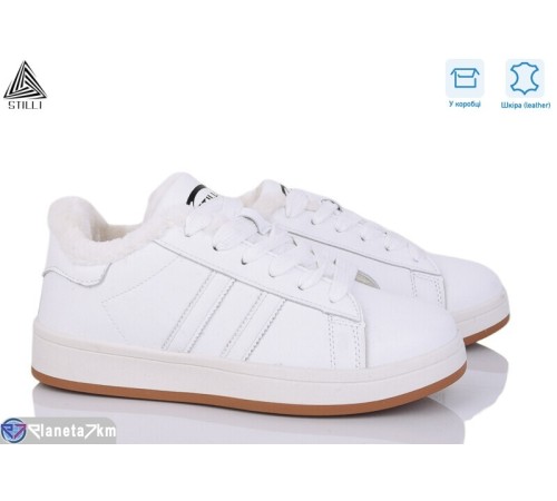 Кросівки жіночі на зиму (8 пар р.36-41) білий  "STILLI Group"