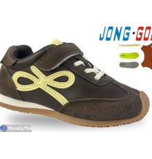 Дитячі кросівки на весну/осінь (8 пар р.30-37) коричневий  "STRONGO"