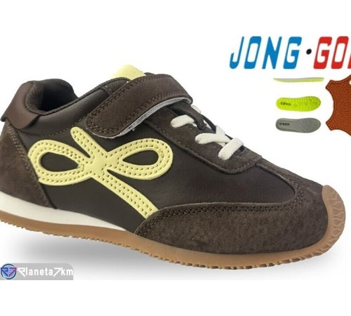 Дитячі кросівки на весну/осінь (8 пар р.30-37) коричневий  "STRONGO"