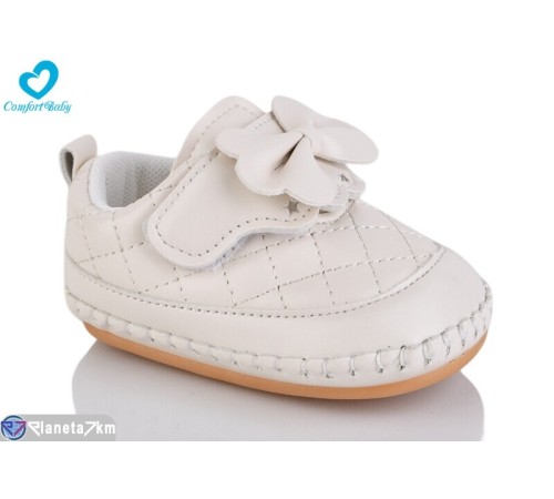 Пінетки дитячі на весну/осінь (6 пар р.13-17) бежевий  "Comfort-baby"