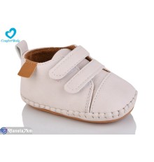 Пінетки дитячі на весну/осінь (6 пар р.14-18) бежевий  "Comfort-baby"