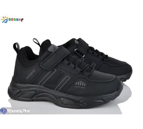 Кросівки жіночі на весну/осінь (8 пар р.36-41) чорний  "Bessky-Kellaifeng"