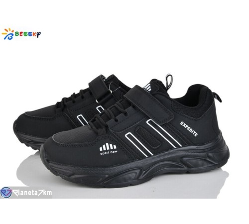 Кросівки жіночі на весну/осінь (8 пар р.36-41) чорний  "Bessky-Kellaifeng"