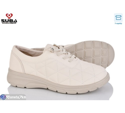 Кросівки жіночі на весну/осінь (8 пар р.37-41) бежевий  "SUBA"
