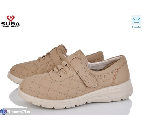 Кросівки жіночі на весну/осінь (8 пар р.37-41) коричневий  "SUBA"