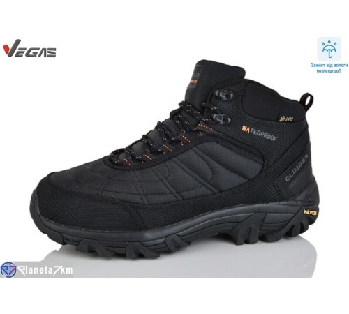 Кросівки чоловічі на зиму (8 пар р.41-46) чорний  "Supo-Vegas"