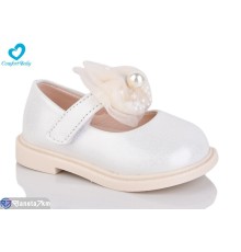 Дитячі туфлі на весну/осінь (7 пар р.15-19) білий  "Comfort-baby"