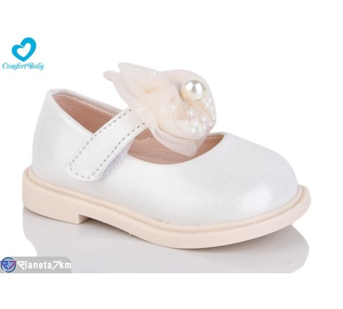 Дитячі туфлі на весну/осінь (7 пар р.21-25) білий  "Comfort-baby"