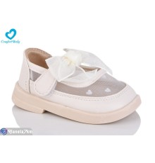 Дитячі туфлі на весну/осінь (7 пар р.15-19) бежевий  "Comfort-baby"