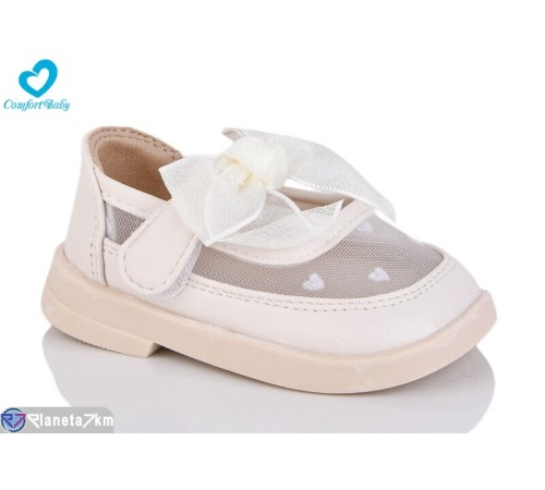 Дитячі туфлі на весну/осінь (7 пар р.15-19) бежевий  "Comfort-baby"