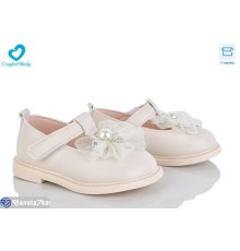 Дитячі туфлі на весну/осінь (7 пар р.15-19) бежевий  "Comfort-baby"