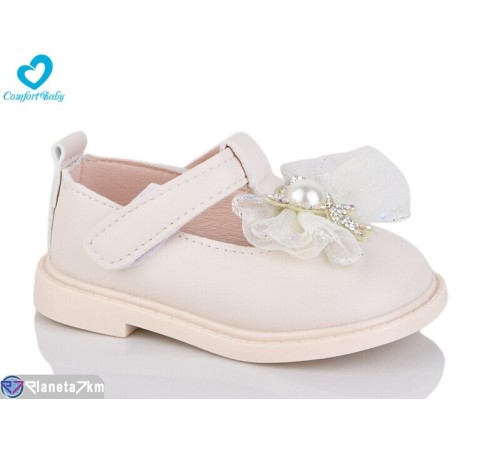 Дитячі туфлі на весну/осінь (7 пар р.15-19) бежевий  "Comfort-baby"