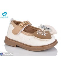 Дитячі туфлі на весну/осінь (7 пар р.16-20) бежевий  "Comfort-baby"