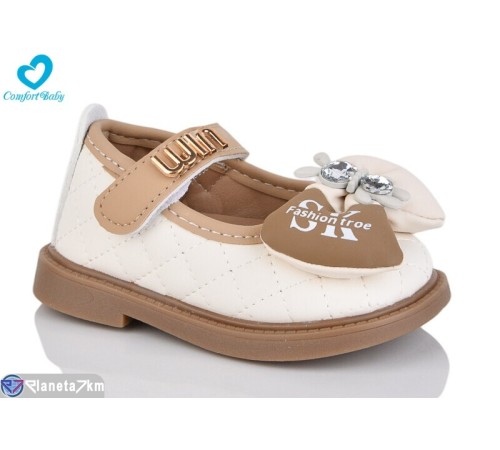 Дитячі туфлі на весну/осінь (7 пар р.16-20) бежевий  "Comfort-baby"