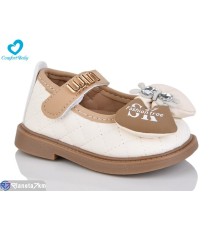 Дитячі туфлі на весну/осінь (7 пар р.16-20) бежевий  "Comfort-baby"