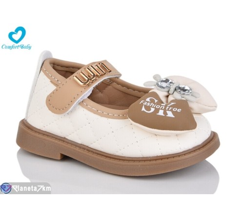 Дитячі туфлі на весну/осінь (7 пар р.16-20) бежевий  "Comfort-baby"