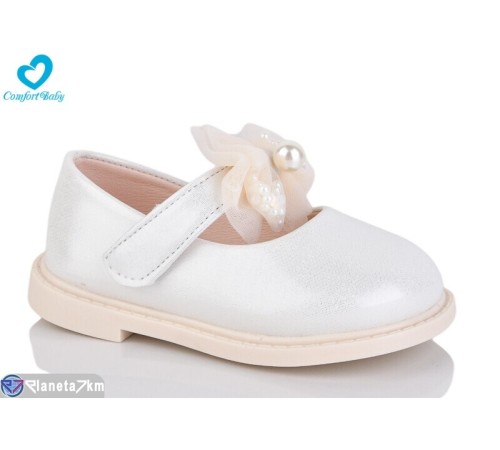 Дитячі туфлі на весну/осінь (7 пар р.21-25) білий  "Comfort-baby"