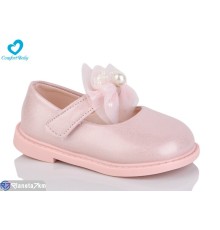 Дитячі туфлі на весну/осінь (7 пар р.21-25) рожевий  "Comfort-baby"