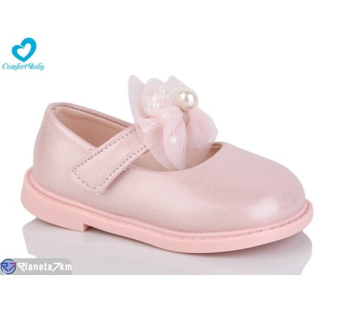 Дитячі туфлі на весну/осінь (7 пар р.21-25) рожевий  "Comfort-baby"