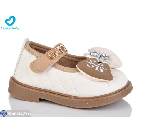 Дитячі туфлі на весну/осінь (7 пар р.22-26) бежевий  "Comfort-baby"