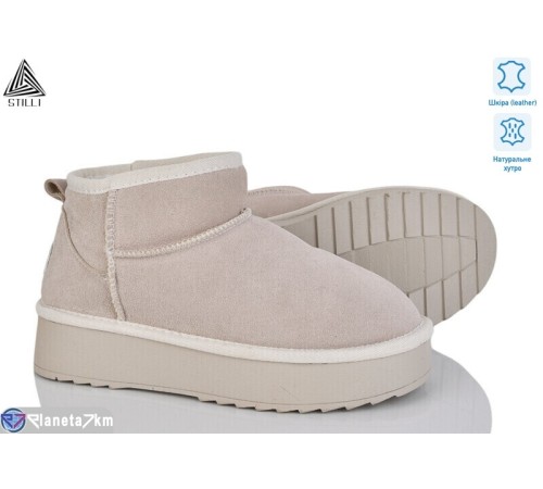 Уггі жіночі на зиму (6 пар р.36-41) бежевий  "STILLI Group"