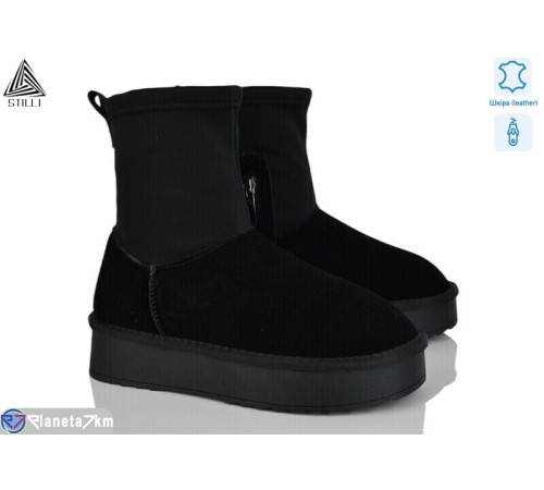 Уггі жіночі на зиму (6 пар р.36-41) чорний  "STILLI Group"