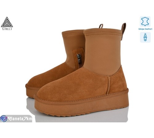 Уггі жіночі на зиму (6 пар р.36-41) camel  "STILLI Group"