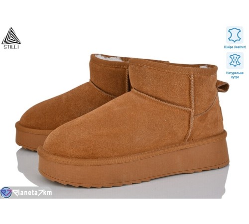 Уггі жіночі на зиму (6 пар р.36-41) camel  "STILLI Group"