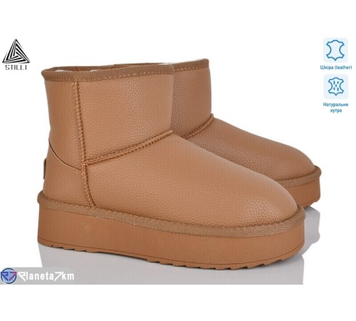 Уггі жіночі на зиму (6 пар р.36-41) коричневий  "STILLI Group"