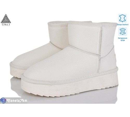 Уггі жіночі на зиму (6 пар р.36-41) білий  "STILLI Group"