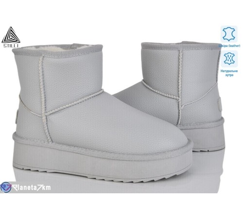 Уггі жіночі на зиму (6 пар р.36-41) сірий  "STILLI Group"