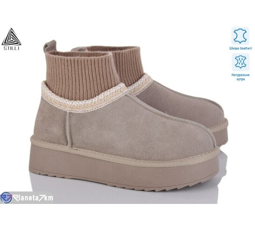 Уггі жіночі на зиму (6 пар р.36-41) бежевий  "STILLI Group"