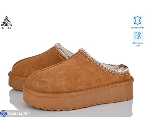 Уггі жіночі на зиму (6 пар р.36-41) camel  "STILLI Group"