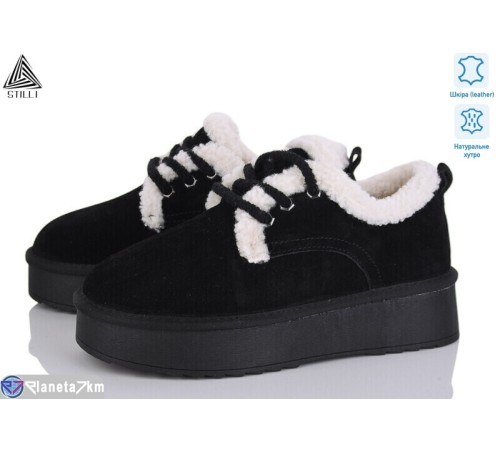 Уггі жіночі на зиму (6 пар р.36-41) чорний  "STILLI Group"