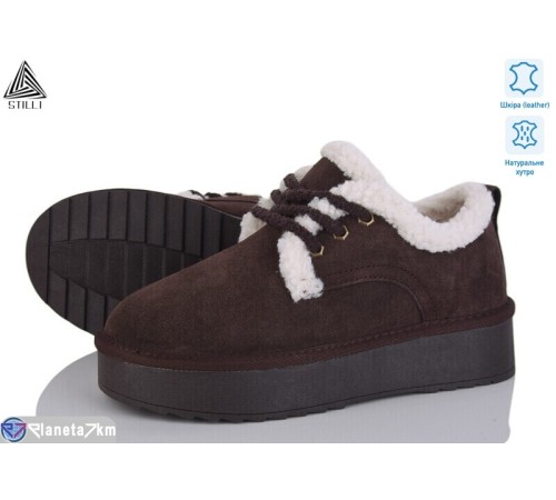 Уггі жіночі на зиму (6 пар р.36-41) коричневий  "STILLI Group"