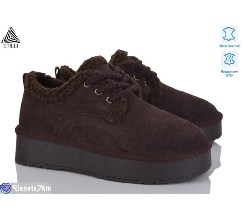 Уггі жіночі на зиму (6 пар р.36-41) коричневий  "STILLI Group"