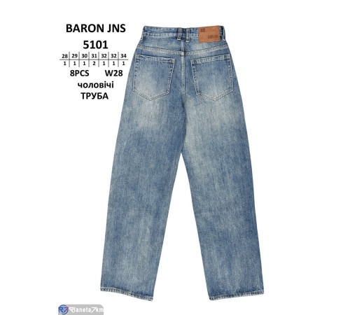 Джинси чоловічі на весну/осінь (8 шт. р.сетка 28-34) синій  "Graf"