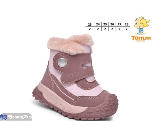 Черевики дитячі на зиму (8 пар р.23-28) рожевий  "TOMMY"