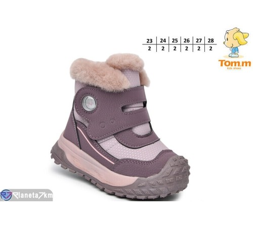 Черевики дитячі на зиму (8 пар р.23-28) фіолетовий  "TOMMY"
