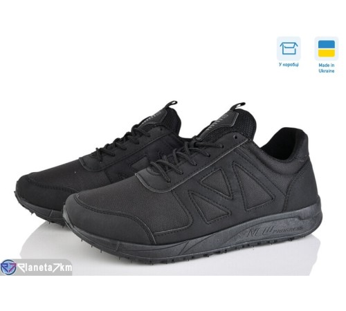 Кросівки чоловічі на весну/осінь (6 пар р.41-46) чорний  "LEOBAZA"