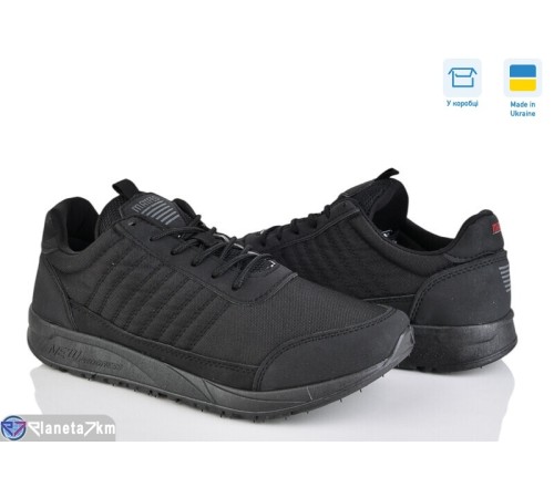 Кросівки чоловічі на весну/осінь (6 пар р.41-46) чорний  "LEOBAZA"