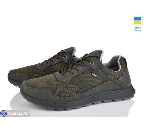 Кросівки чоловічі на весну/осінь (8 пар р.40-45) хакі  "LEOBAZA"