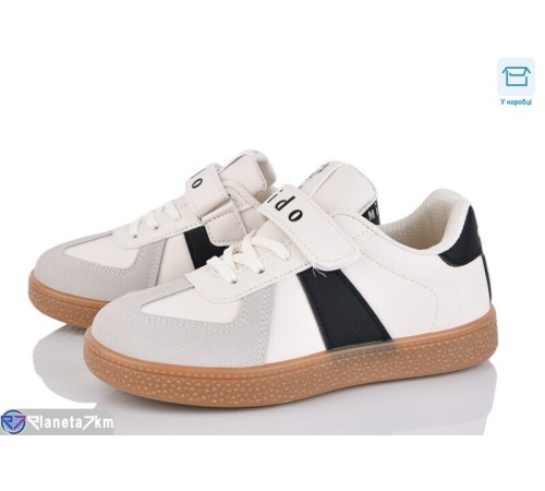 Дитячі кросівки на весну/осінь (8 пар р.30-37) бежевий  "Mirella"